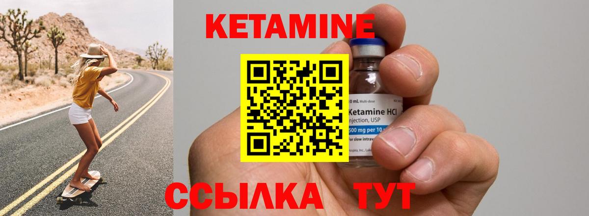 Галлюциногенные грибы Ржев