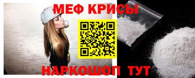 амфетамин Будённовск