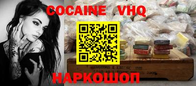 марки lsd Волжск