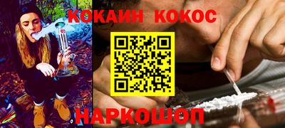 марки lsd Волжск