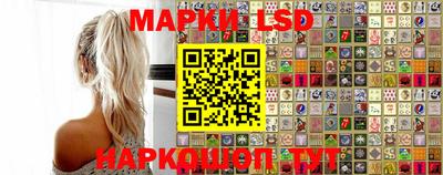 прущая мука Бузулук