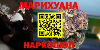 амфетамин Будённовск