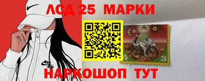 mix Волжский
