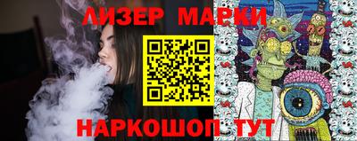 метамфетамин Бугуруслан