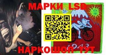 амфетамин Будённовск