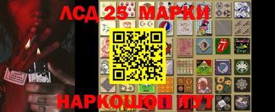 метамфетамин Бугуруслан