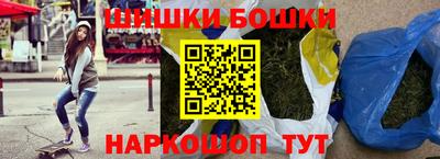 прущая мука Бузулук