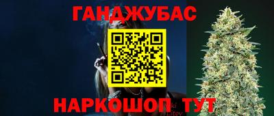 прущая мука Бузулук