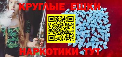марки lsd Волжск