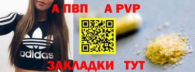 mix Волжский