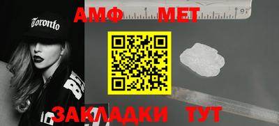 марки lsd Волжск
