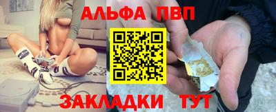 mix Волжский