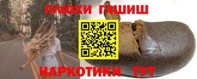 амфетамин Будённовск