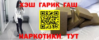 mix Волжский
